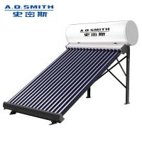 AO史密斯太阳能热水器SRHN-120B