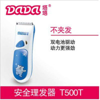 塔塔安全理发器电池版T500T
