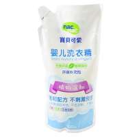 宝贝可爱婴儿洗衣精-植物温和600ml补充包813847