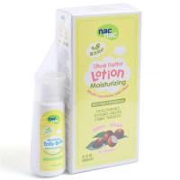 宝贝可爱乳木果保湿润肤乳100ML8031152