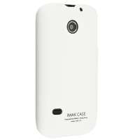 IMAK艾美克超薄彩壳华为C8650 M865 白色