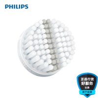 飞利浦(Philips) 去角质刷头SC5992灰白