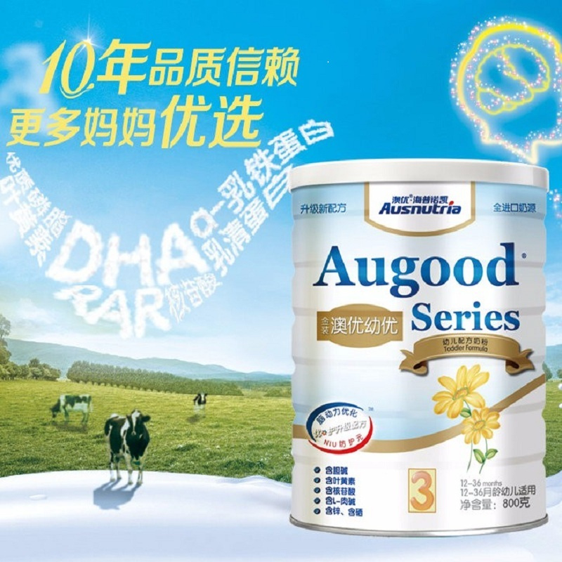 澳优幼优幼儿配方奶粉800G
