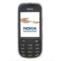 诺基亚 手机 2030 (深灰色)