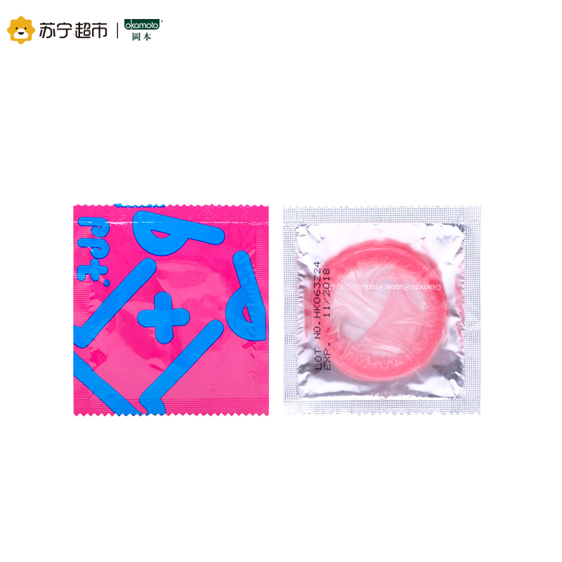 [苏宁超市]进口冈本okamoto避孕套安全套计生用品-爱玩Lover 7片 情趣用品 男女成人性用品
