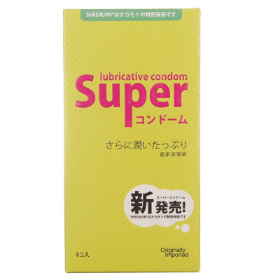 冈本避孕套-超多润滑Super multi-lubricative 8片装