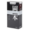 [苏宁超市]冈本避孕套-至尊Super 10片装