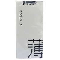 冈本OK安全套-透薄Super Thin 10片装