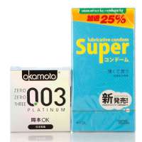 冈本避孕套-超薄超润滑 8+2片装+冈本OK避孕套-0.03白金超薄0.03 PLATINUM 3片装