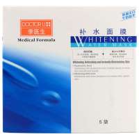 李医生补水面膜5片