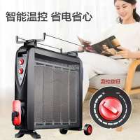 格力暖器取暖器电暖气 家用卧室速热节能省电暖风机电热膜