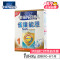 [苏宁自营]雀巢Nestle能恩)婴儿配方奶粉1段(0-6个月适用)400g盒装活性益生菌