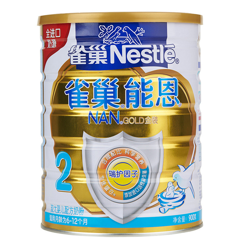 [苏宁自营]雀巢(Nestle)能恩 较大婴儿配方奶粉2段(6-12个月)900g 罐装 活性益生菌