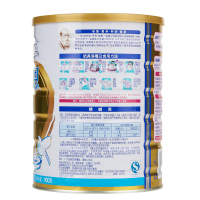 [苏宁自营]雀巢(Nestle)能恩 较大婴儿配方奶粉2段(6-12个月)900g 罐装 活性益生菌