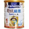 雀巢Nestle德国原装进口 超级能恩适度水解配方婴儿配方奶粉1段(0-12个月)800g