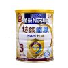 雀巢超级能恩适度水解幼儿配方奶粉3段(1-3岁)800g 德国原装进口