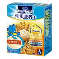 雀巢营养配方米粉 盒装