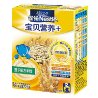 雀巢莲子配方米粉 盒装