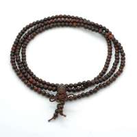 御灵珠宝 小叶紫檀216颗转运佛珠4mm 1004020104001