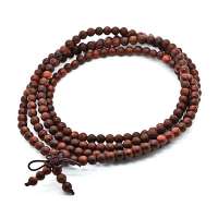 御灵珠宝 小叶紫檀216颗佛珠手链手串5mm 1004020105001