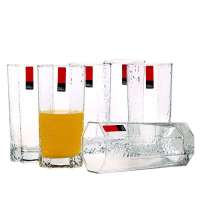 皇家利丹流动饮料杯2570(6只装)