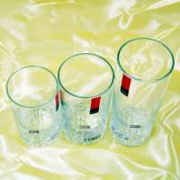 皇家利丹风情直身杯23236(6只装)