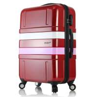 OSDY彩条拉杆箱登机箱旅行箱LR-A-18红色20寸