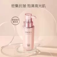 珀莱雅紧致肌密精华液40ml 抗皱紧致精华 淡化细纹补水保湿肌底液女士