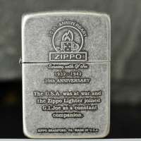 Zippo打火机 1941Zippo历史B