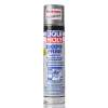 力魔(LIQUI MOLY) 1599驾驶室养护剂