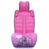 虎贝尔 汽车坐垫 座垫 首尔之恋 红色H127