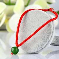 御灵珠宝 和田玉 好运珠 和田碧玉圆珠本命年红绳手链
