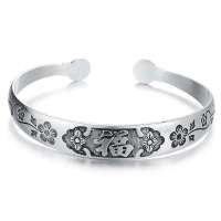 TFF蒂凡 特价藏银手镯  福气多多 大小可调