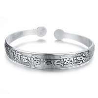 TFF蒂凡 特价藏银手镯 六字真言 大小可调