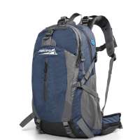 Makino犸凯奴 40L-45L-50L户外包徒步双肩包背包登山包5427(藏青/40L)