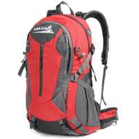 Makino犸凯奴多功能户外运动双肩包旅游包登山包5429(红/40L)