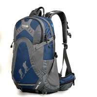 Makino犸凯奴户外40L-45L旅游包双肩包登山包5435(蓝色/40L)