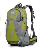 Makino犸凯奴户外40L-45L旅游包双肩包登山包5435(绿色(军绿)/40L)