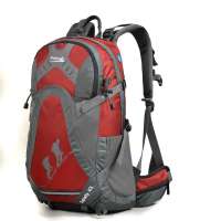 Makino犸凯奴户外40L-45L旅游包双肩包登山包5436(红色/45L)