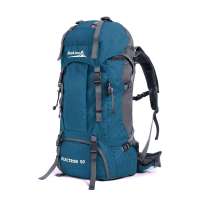 Makino犸凯奴专业多功能男女户外背包单双肩登山旅游包5432(蓝色/50L)