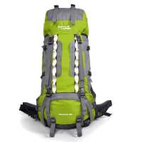 Makino犸凯奴多功能专业男女户外背包单双肩登山旅游包5434(军绿/80L)