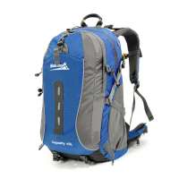 Makino犸凯奴多功能男女户外背包单双肩登山旅游包5430(蓝/45L)