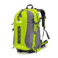 Makino犸凯奴多功能男女户外背包单双肩登山旅游包5430(绿/45L)