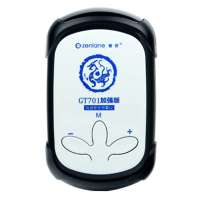 善领加强版固定流动测速电子狗GT701(黑色)