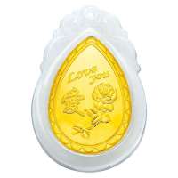 蓝色多瑙河千足金镶翡翠吊坠-海誓山盟