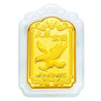 蓝色多瑙河千足金镶翡翠吊坠-大展宏图