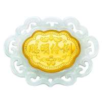 蓝色多瑙河千足金镶翡翠宝宝锁吊坠-聪明伶俐