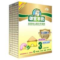 御宝羊奶金装幼儿配方羊奶粉3段400G盒装