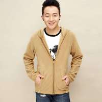 VANCL凡客诚品 纯色连帽修身开衫 咖喱色 XXL