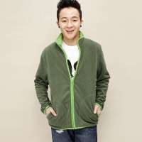 VANCL凡客诚品 撞色宽松立领开衫 橄榄绿色/草绿色 M